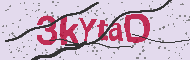 Код проверки